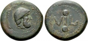 SICILY. Lipara. Ae Hexas or Dionkion (Circa 440-420 BC).