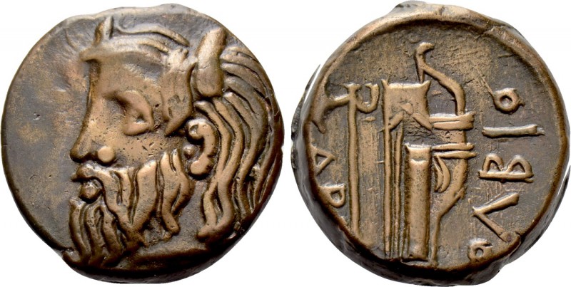 SKYTHIA. Olbia. Ae (Circa 260-250 BC). 

Obv: Horned head of Borysthenes left....