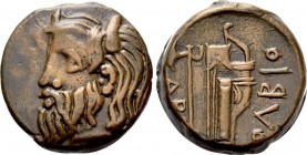 SKYTHIA. Olbia. Ae (Circa 260-250 BC).