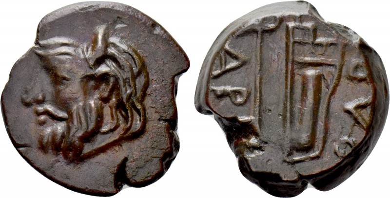 SKYTHIA. Olbia. Ae (Circa 260-250 BC). 

Obv: Horned head of Borysthenes left....
