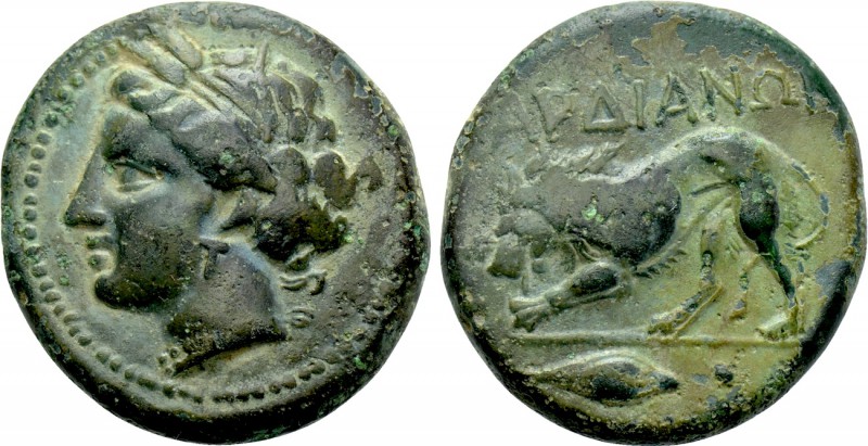 THRACE. Kardia. Ae (Circa 357/46-309 BC). 

Obv: Head of Persephone left, wear...