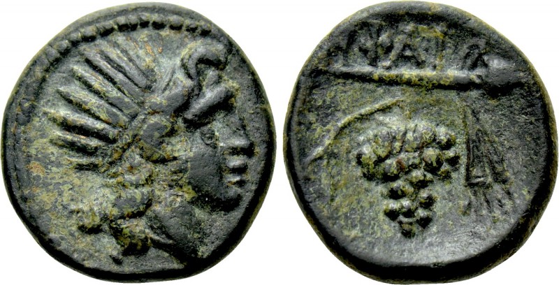THRACE. Lemnos. Hephaistia. Ae (Circa 276/61-167 BC). 

Obv: Radiate head of H...