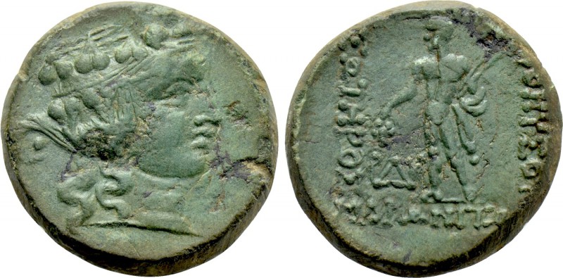 THRACE. Maroneia. Ae (1st century BC). 

Obv: Head of Dionysos right, wearing ...