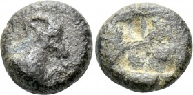 THRACO-MACEDONIAN REGION. Uncertain. Obol (Mid 5th century BC).