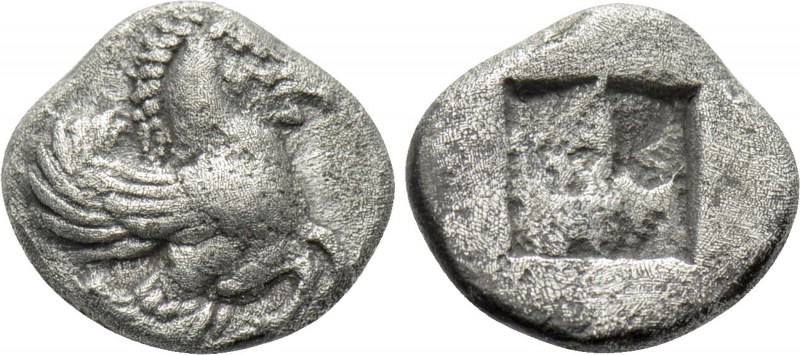 THRACO-MACEDONIAN REGION. Uncertain. Obol (Early-mid 5th century BC). 

Obv: F...