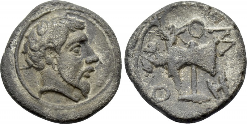 KINGS OF THRACE (Odrysian). Metokos (Circa 407-386 BC). Trihemiobol. 

Obv: Ba...