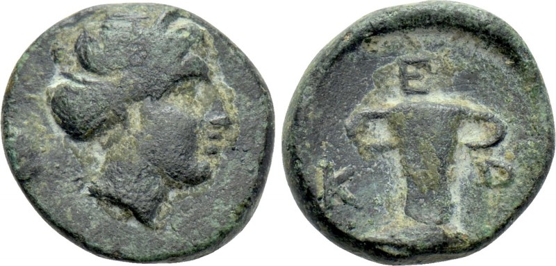 KINGS OF THRACE (Odrysian). Kersebleptes (Circa 359-342/1 BC). Ae. Kypsela. 

...