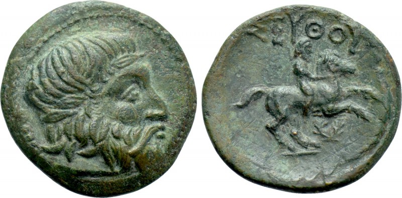 KINGS OF THRACE (Odrysian). Seuthes III (Circa 330/25-295 BC). Ae. Seuthopolis. ...