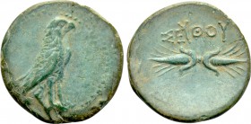 KINGS OF THRACE (Odrysian). Seuthes III (Circa 330/25-295 BC). Ae. Seuthopolis.