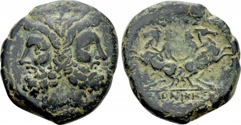 MACEDON. Thessalonica. Ae As (Late 2nd-early 1st centuries BC). 

Obv: Laureat...