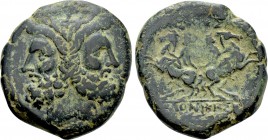 MACEDON. Thessalonica. Ae As (Late 2nd-early 1st centuries BC).