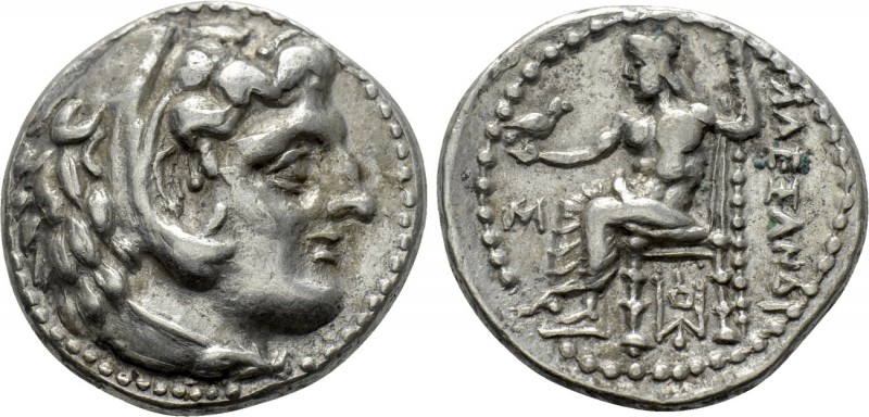 KINGS OF MACEDON. Alexander III 'the Great' (336-323 BC). Drachm. 'Babylon'. 
...