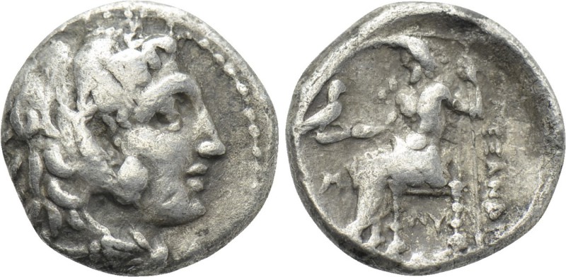 KINGS OF MACEDON. Alexander III 'the Great' (336-323 BC). Obol. 'Babylon'. 

O...