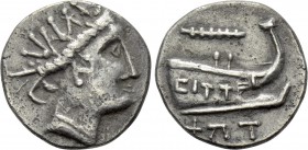 KINGS OF MACEDON. Time of Philip V to Perseus (187-168 BC). Tetrobol. Imitating Pella or Amphipolis.