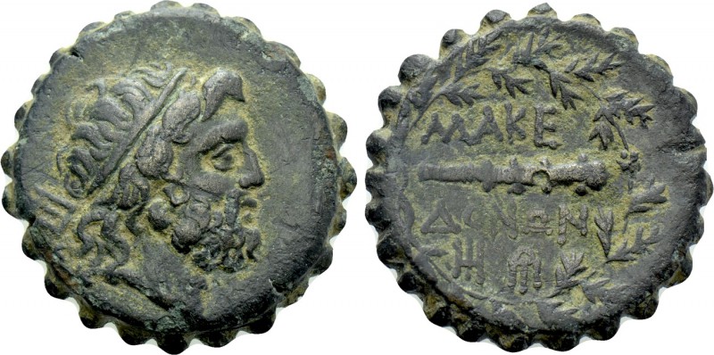 KINGS OF MACEDON. Philip VI Andriskos (Circa 149-148 BC). Serrate Ae. 

Obv: H...