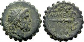 KINGS OF MACEDON. Philip VI Andriskos (Circa 149-148 BC). Serrate Ae.