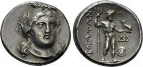 BOEOTIA. Federal Coinage. Drachm (Circa 250 BC).