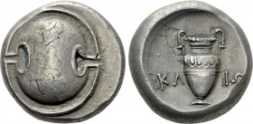 BOEOTIA. Thebes. Stater (Circa 368-364 BC). Klio(n)-, magistrate.