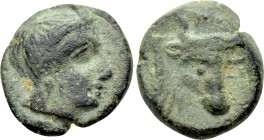 EUBOIA. Histiaia. Ae (3rd-2nd centuries BC).