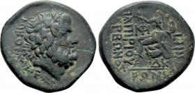BITHYNIA. Nicomedia. C. Papirius Carbo (Proconsul, 62-59 BC). Ae. Dated CY 224 (59 BC).
