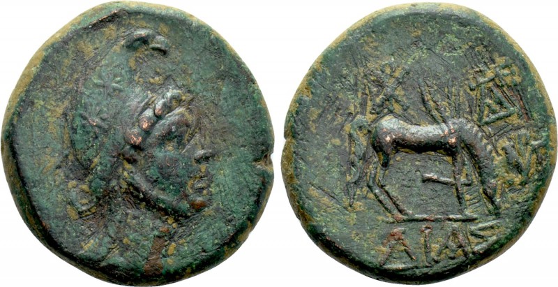 BITHYNIA. Dia. Ae (Circa 85-65 BC). 

Obv: Head of Perseus right, wearing phry...