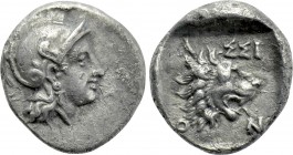 TROAS. Assos. Triobol? (4th-3rd centuries BC).