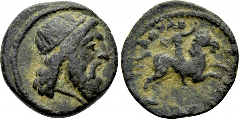 MYSIA. Adramytion. Ae (2nd century BC). 

Obv: Head of Zeus right, wearing tae...