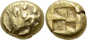MYSIA. Kyzikos. EL Hekte (Circa 550-475 BC).