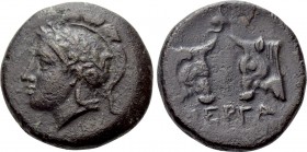 MYSIA. Pergamon. Ae (Circa 310-282 BC).
