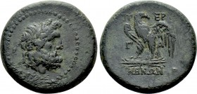 MYSIA. Pergamon. Ae (Circa 200-133 BC).