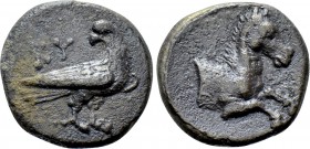 AEOLIS. Kyme. Hemidrachm (Circa 350-320 BC).