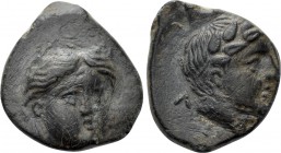 AEOLIS. Larissa Phrikonis. Ae (4th century BC).