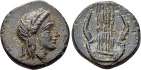 AEOLIS. Myrina? Ae (Circa 4th century BC).