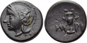 AEOLIS. Myrina. Ae (4th century BC).