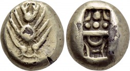 IONIA. Uncertain. Fourrée Trite or 1/3 Stater (Circa 600-550 BC).