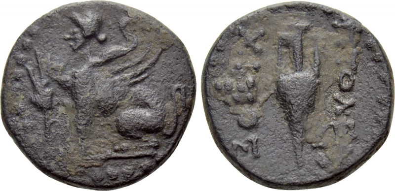 IONIA. Chios. Ae (Circa 375-350 BC). Ptolemy, magistrate. 

Obv: Sphinx seated...