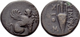 IONIA. Chios. Ae (Circa 200-100 BC). Timokles, magistrate.