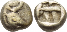 IONIA. Ephesos. Phanes (Circa 625-600 BC). EL 1/48 Stater.