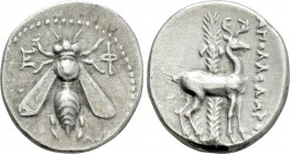 IONIA. Ephesos. Drachm (Circa 202-150 BC). Apollodoros, magistrate.