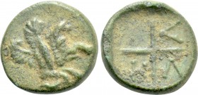 IONIA. Klazomenai. Ae (2nd-1st centuries BC).