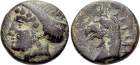 IONIA. Phokaia. Ae (Circa 300 BC).