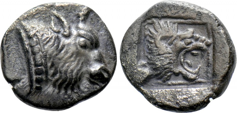 IONIA. Samos. Trihemiobol (Circa 520 BC). 

Obv: Head of bull right.
Rev: Hea...