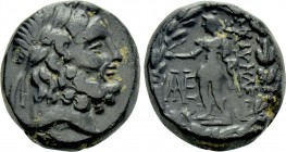 LYDIA. Blaundos. Ae (2nd-1st centuries BC).
