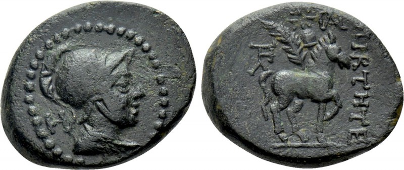 PHRYGIA. Epikteteis. Ae (2nd-1st centuries BC). 

Obv: Helmeted and draped bus...