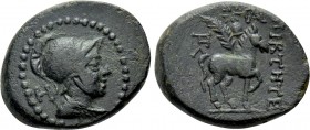 PHRYGIA. Epikteteis. Ae (2nd-1st centuries BC).