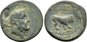 KINGS OF GALATIA. Amyntas (36-25 BC). Ae.