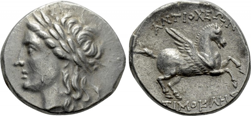 CARIA. Alabanda (as Antiocheia). Tetradrachm (Circa 197-190/88 BC). Timokles, ma...