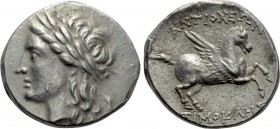 CARIA. Alabanda (as Antiocheia). Tetradrachm (Circa 197-190/88 BC). Timokles, magistrate.