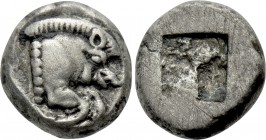 DYNASTS OF LYCIA. Uncertain dynast (Circa 500-480 BC). 1/12 Stater or Obol. Uncertain mint.