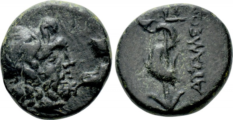 PAMPHYLIA. Attaleia. Ae (Circa 159-100 BC). 

Obv: Laureate head of Poseidon r...